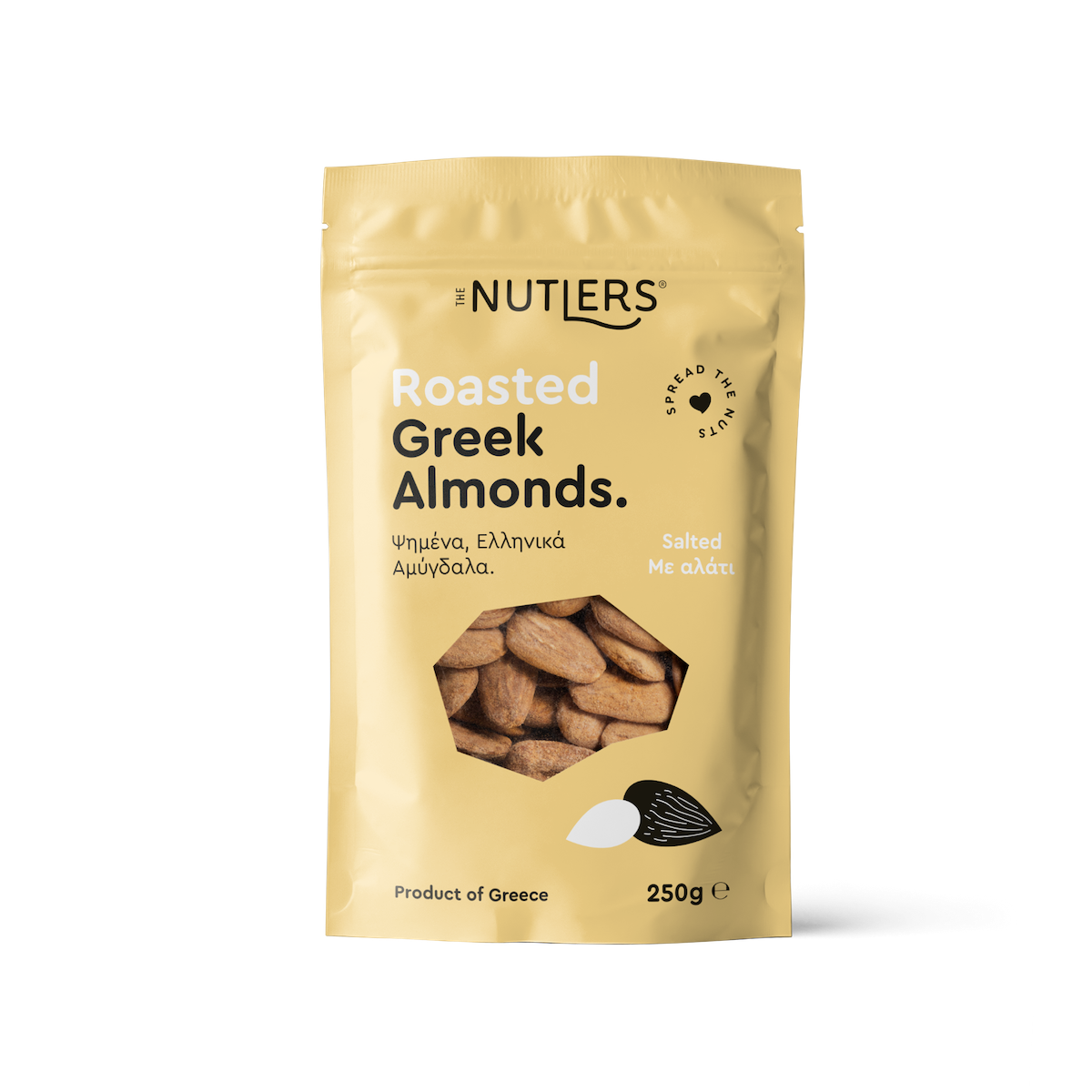 Salted Roasted Greek Almonds
