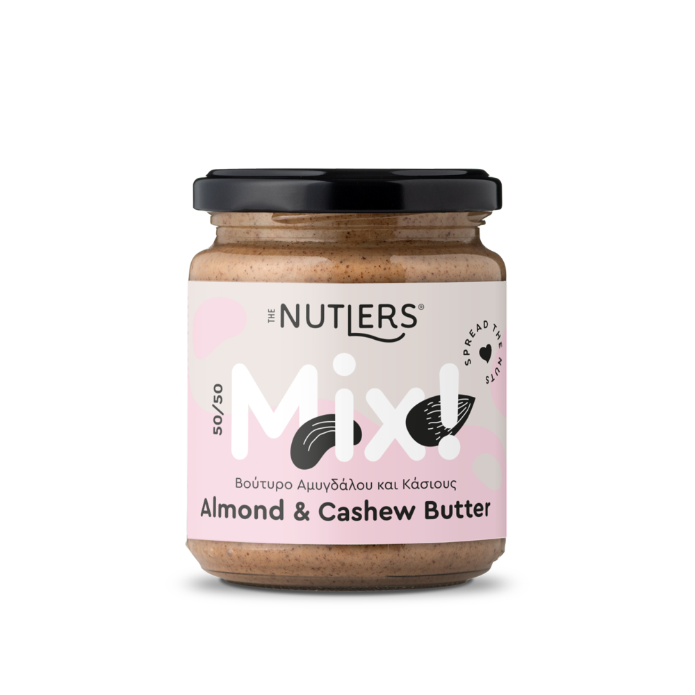 Jar of almond and cashew butter with 'The Nutliers' branding on a white background