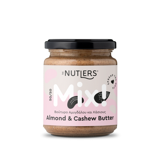 Jar of almond and cashew butter with 'The Nutliers' branding on a white background