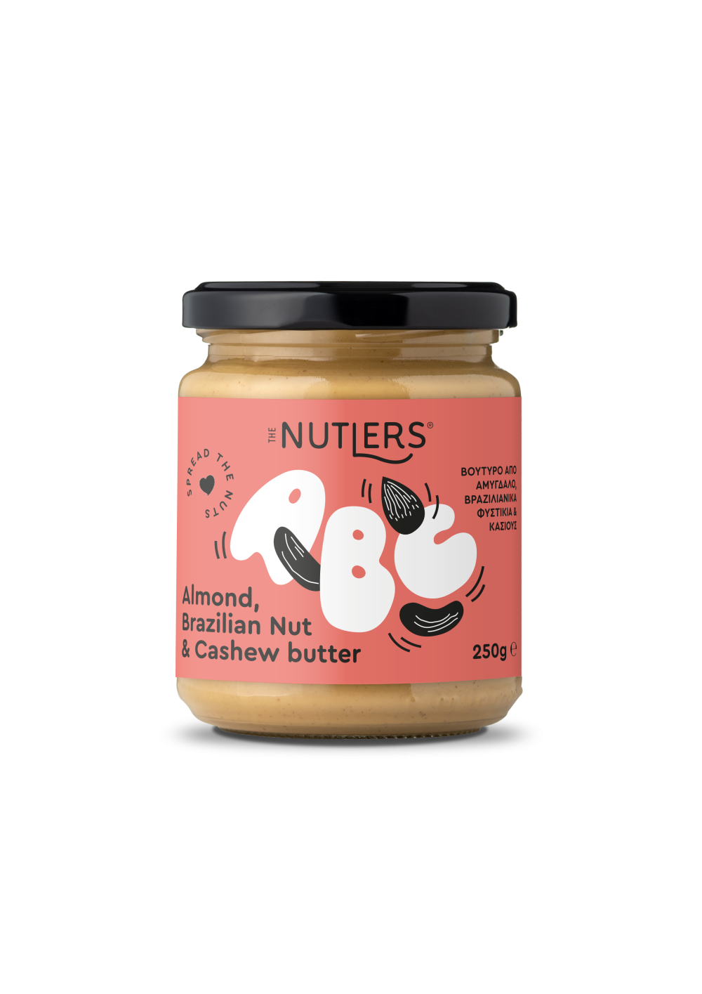 Jar of Nutlers almond, brazilian nut, and cashew butter with a pink label on a white background