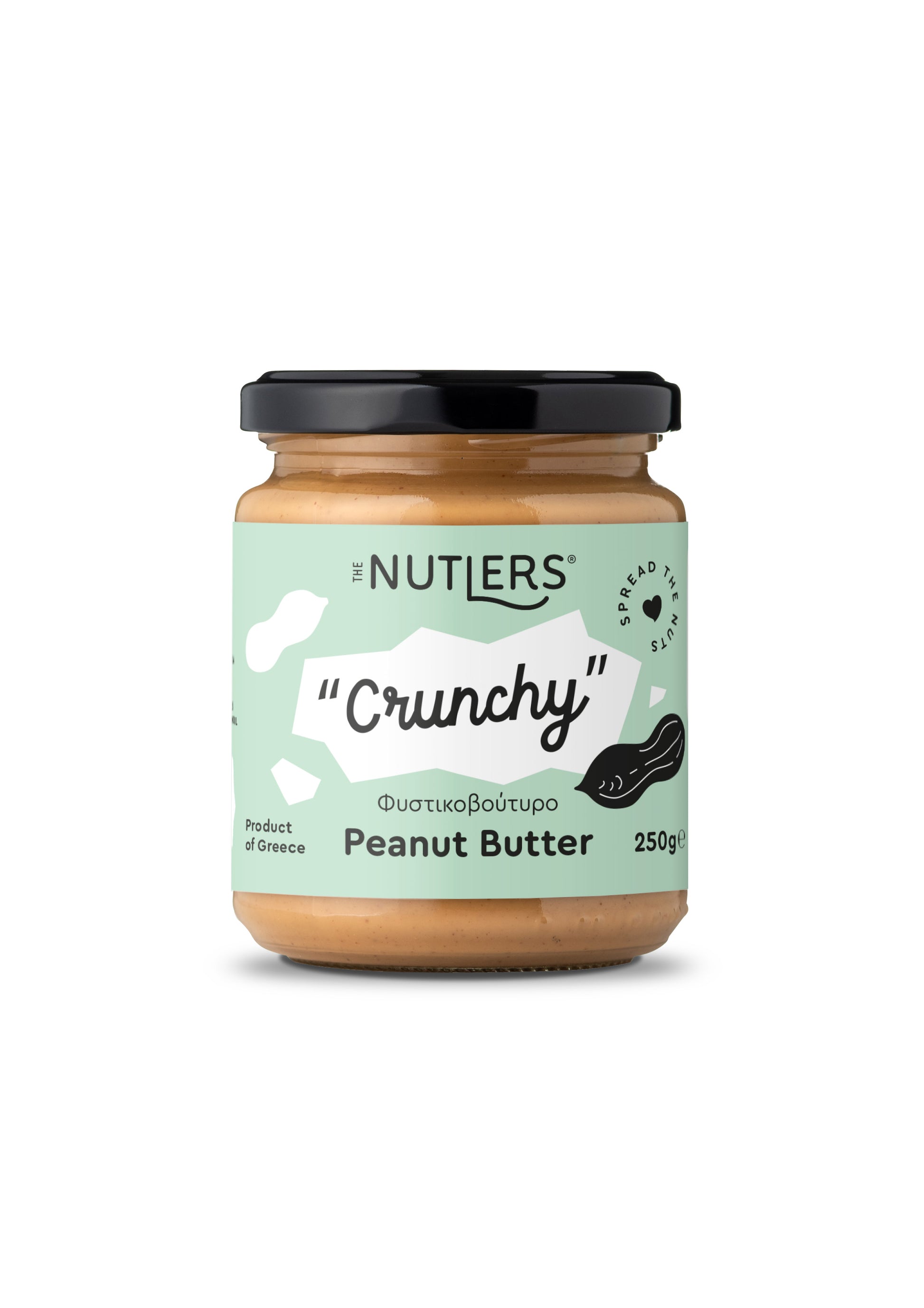Jar of Nutlers Crunchy Peanut Butter on a white background