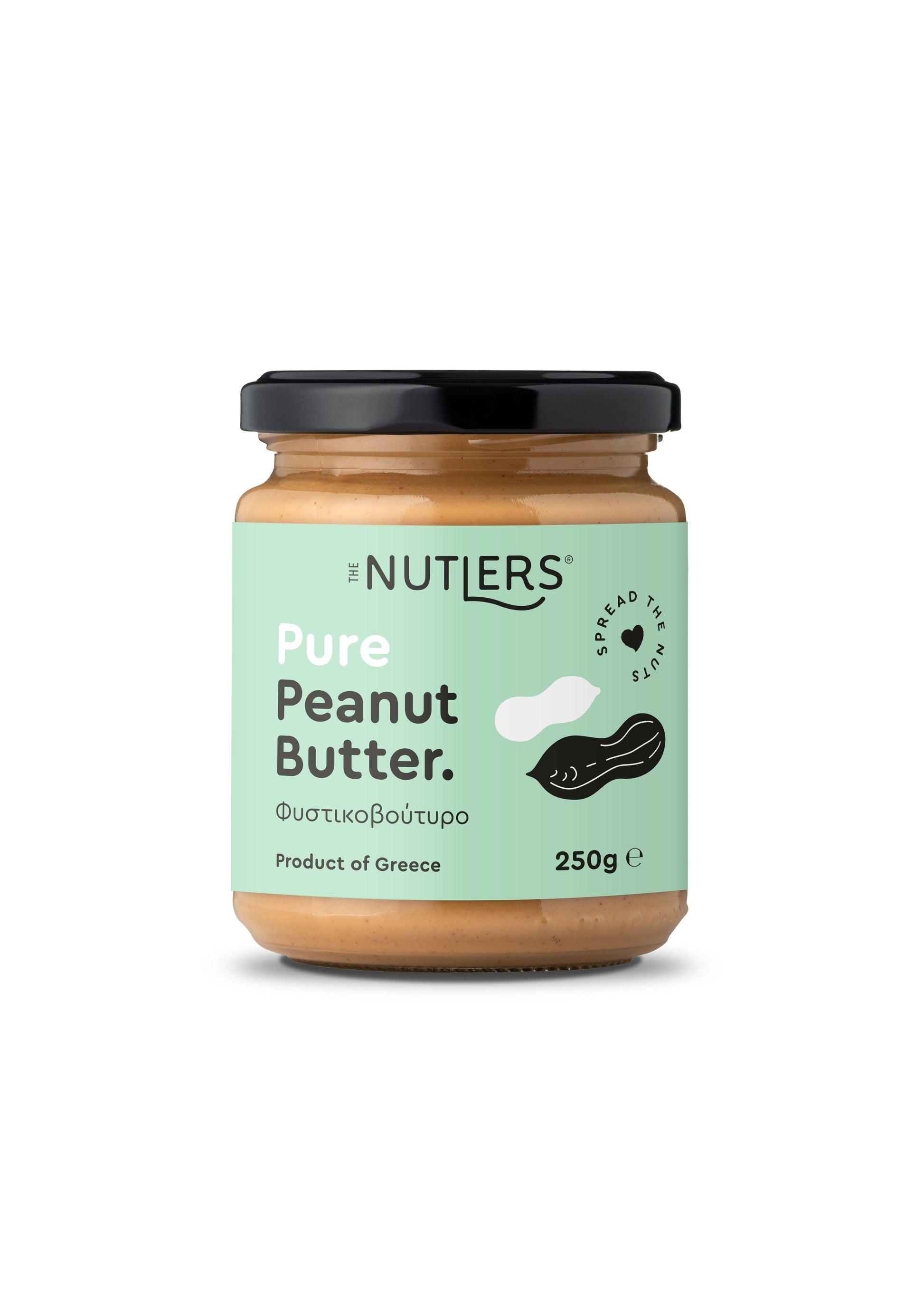 Jar of Nutliers Pure Peanut Butter on a white background